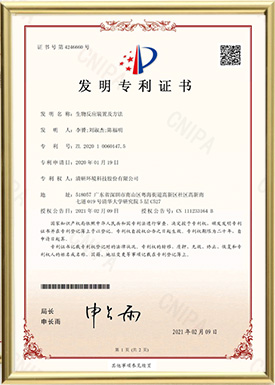 �й���9888��˹ά��˹(�ɷ�)���޹�˾-�ٷ���վ