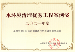 �й���9888��˹ά��˹(�ɷ�)���޹�˾-�ٷ���վ