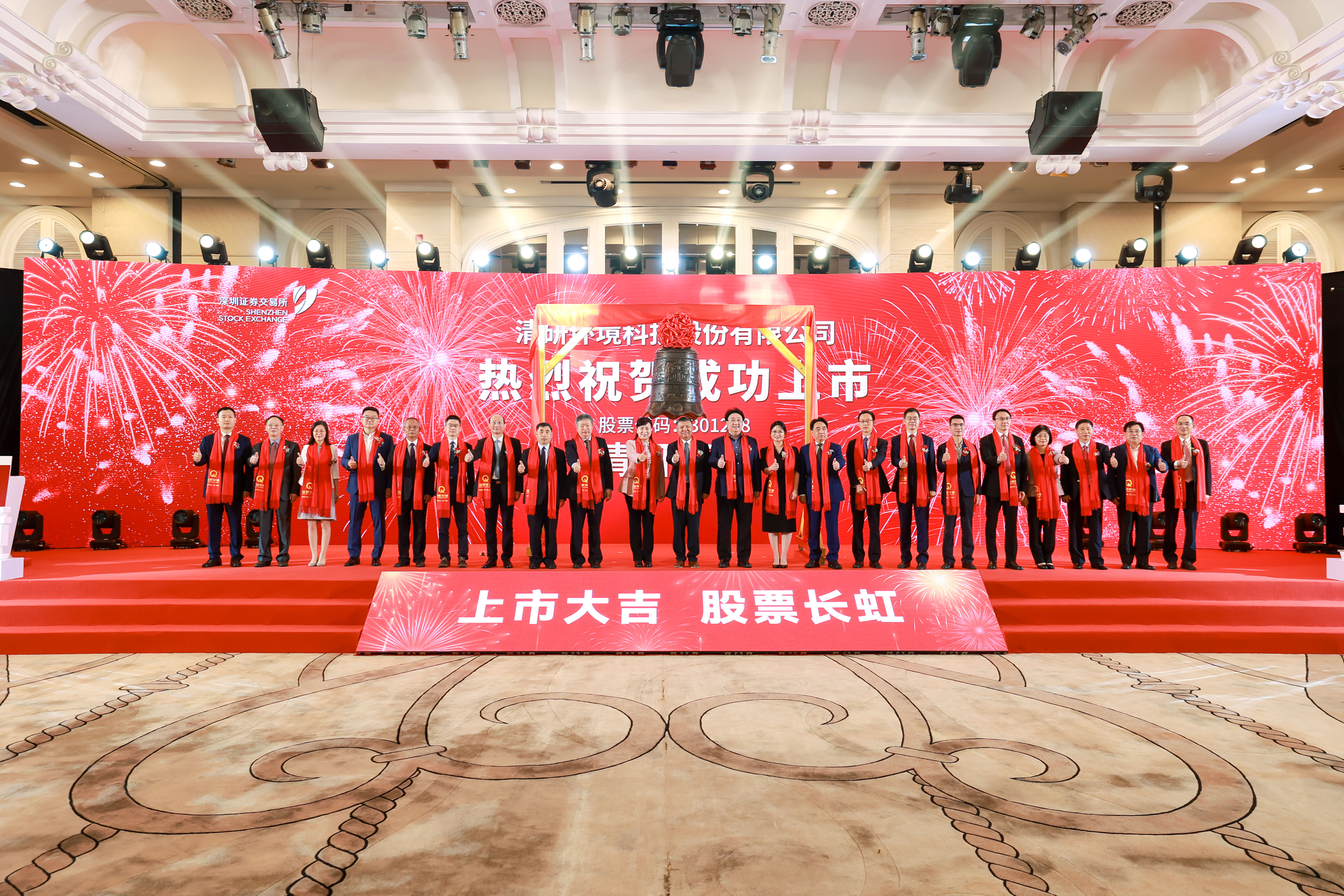 �й���9888��˹ά��˹(�ɷ�)���޹�˾-�ٷ���վ