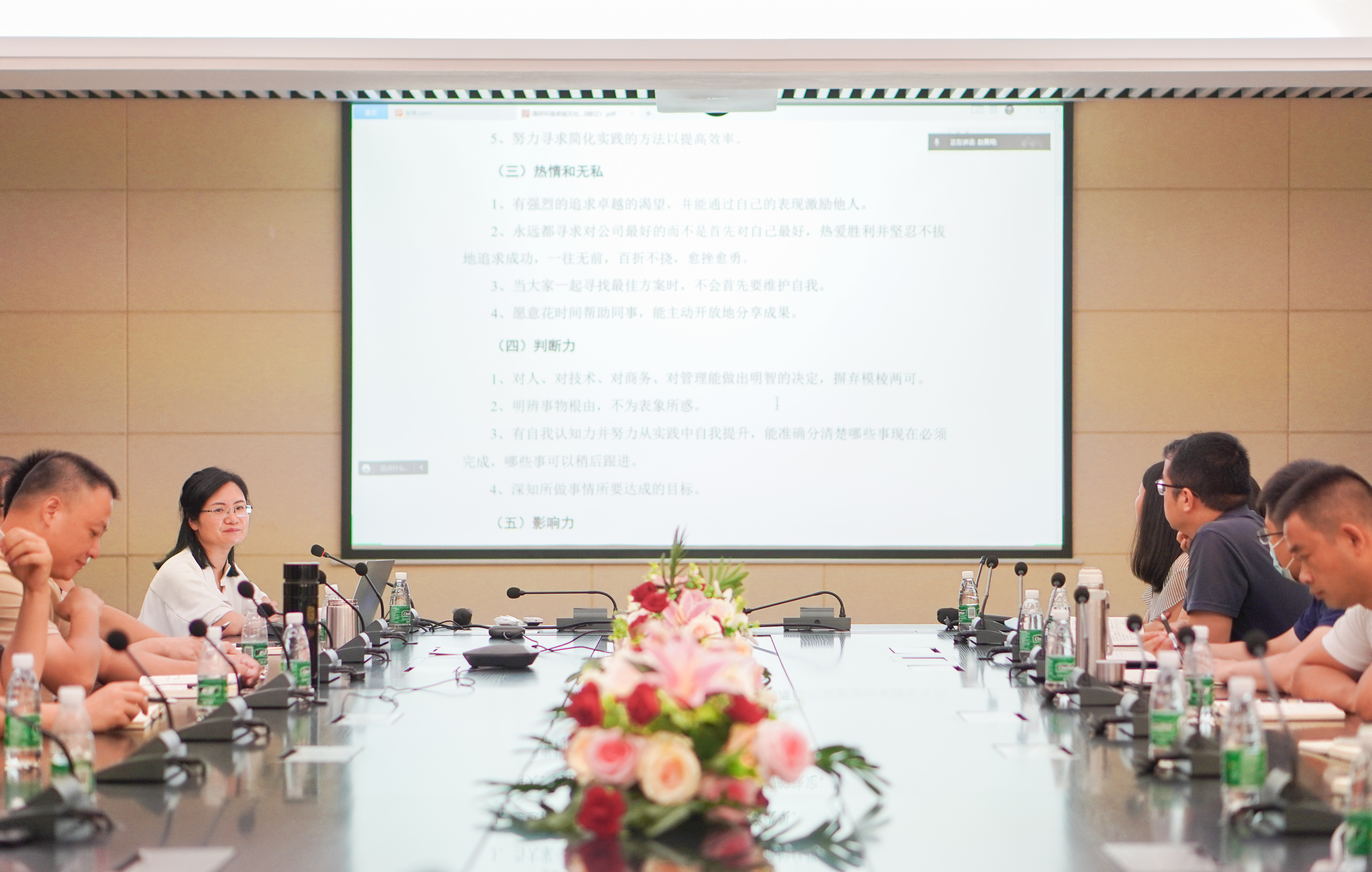 中国·9888拉斯维加斯(股份)有限公司-官方网站