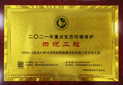 �й���9888��˹ά��˹(�ɷ�)���޹�˾-�ٷ���վ