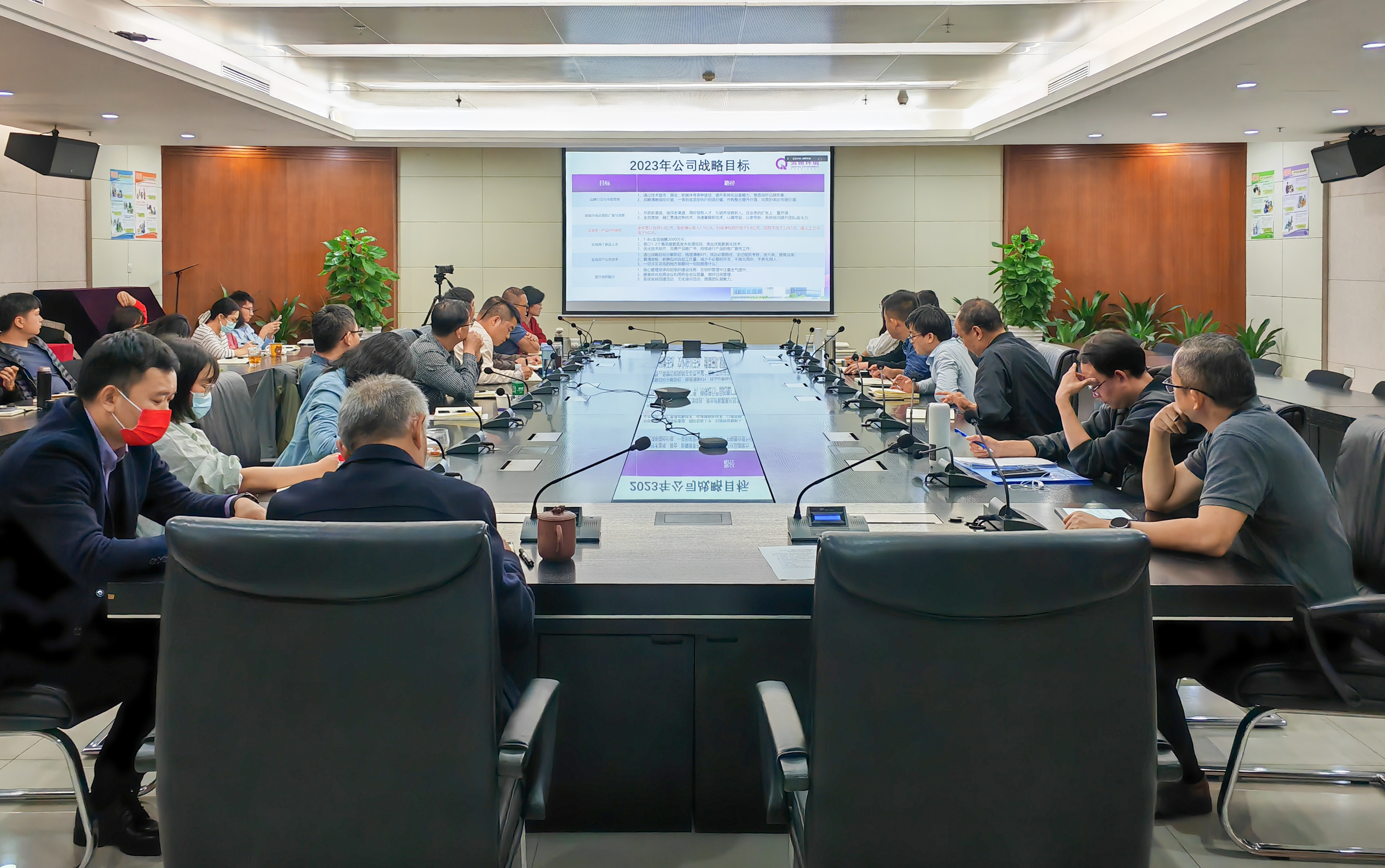 中国·9888拉斯维加斯(股份)有限公司-官方网站
