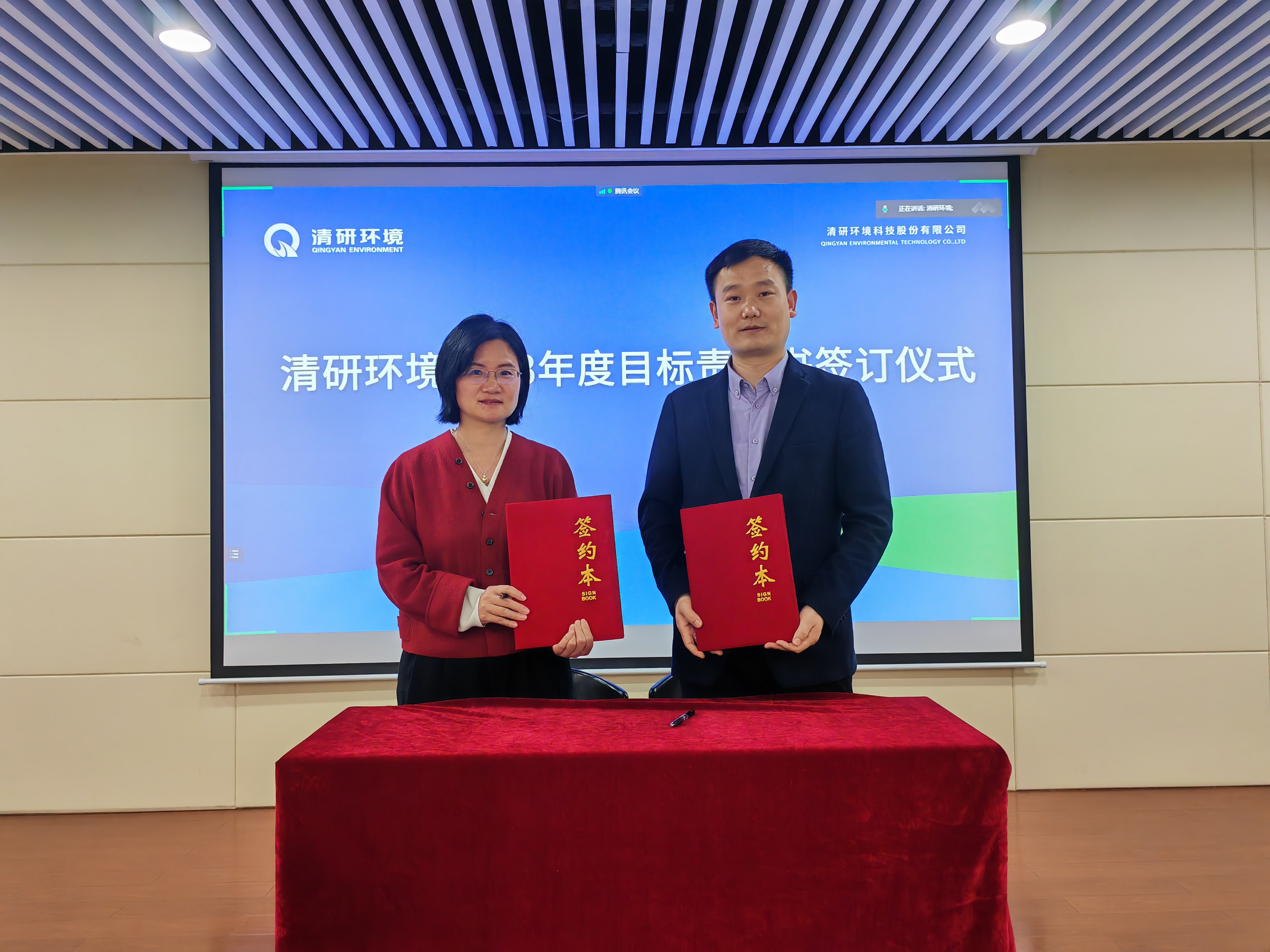 中国·9888拉斯维加斯(股份)有限公司-官方网站