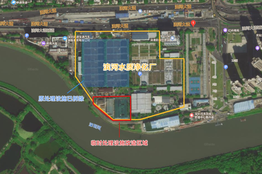 中国·9888拉斯维加斯(股份)有限公司-官方网站