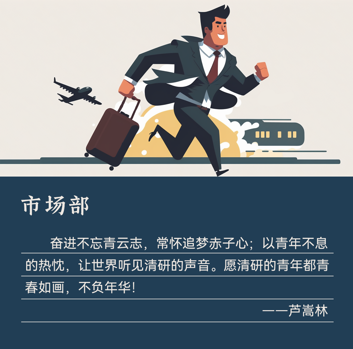 �й���9888��˹ά��˹(�ɷ�)���޹�˾-�ٷ���վ
