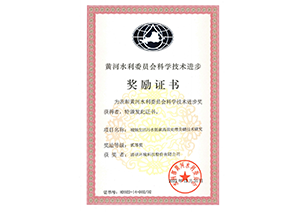 �й���9888��˹ά��˹(�ɷ�)���޹�˾-�ٷ���վ
