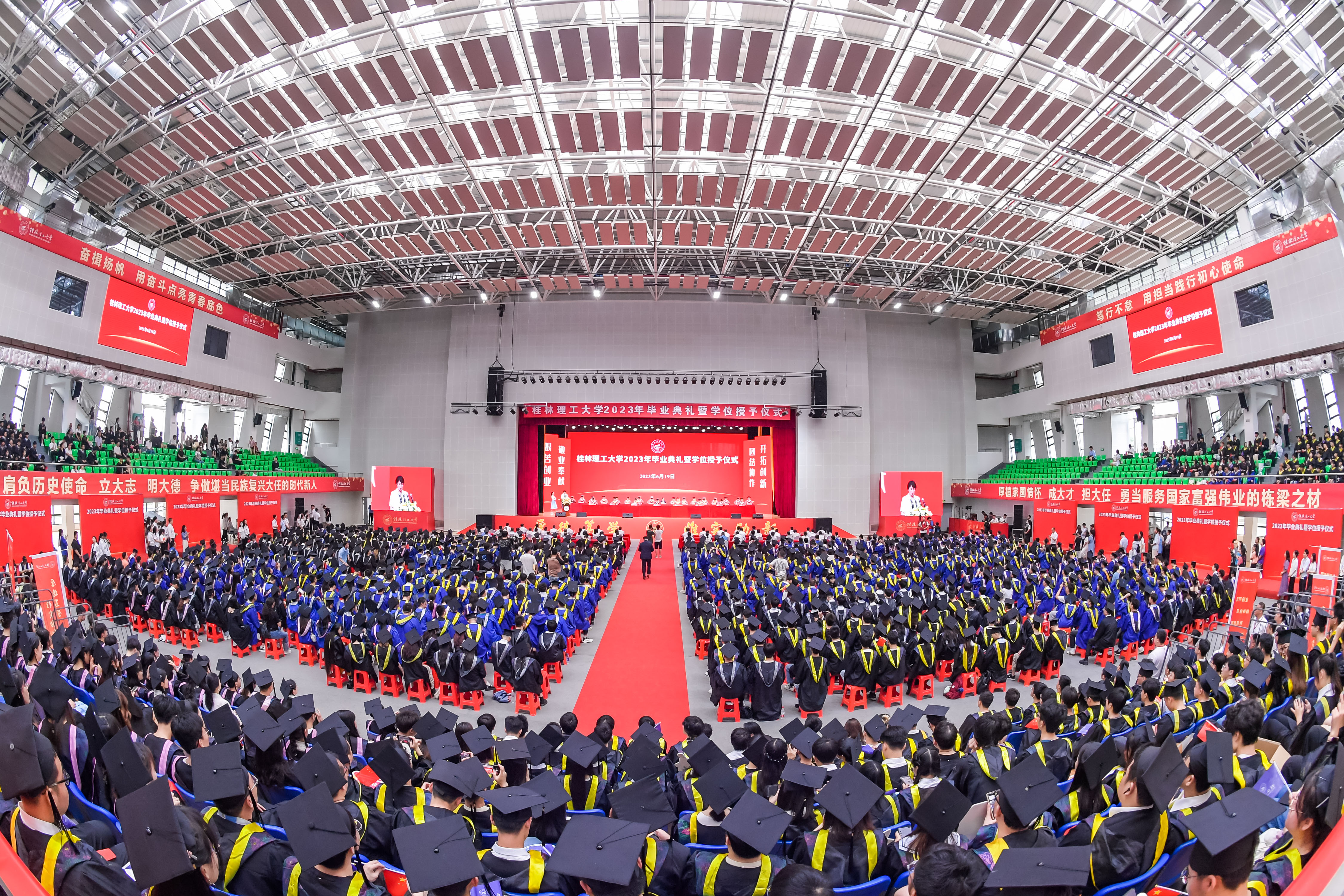 中国·9888拉斯维加斯(股份)有限公司-官方网站