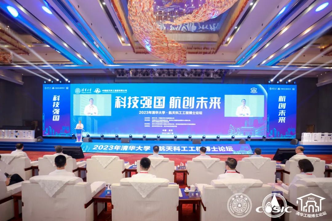 中国·9888拉斯维加斯(股份)有限公司-官方网站