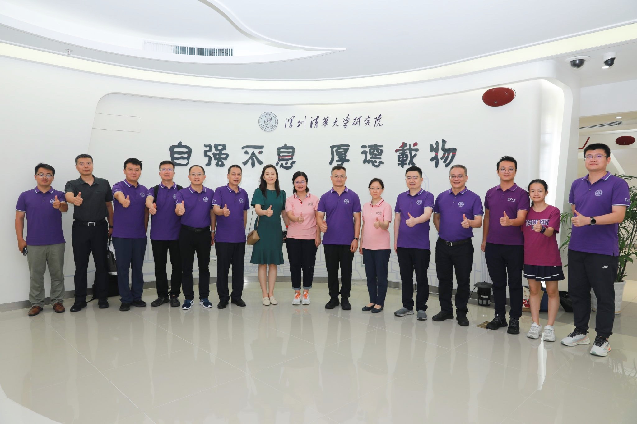 中国·9888拉斯维加斯(股份)有限公司-官方网站
