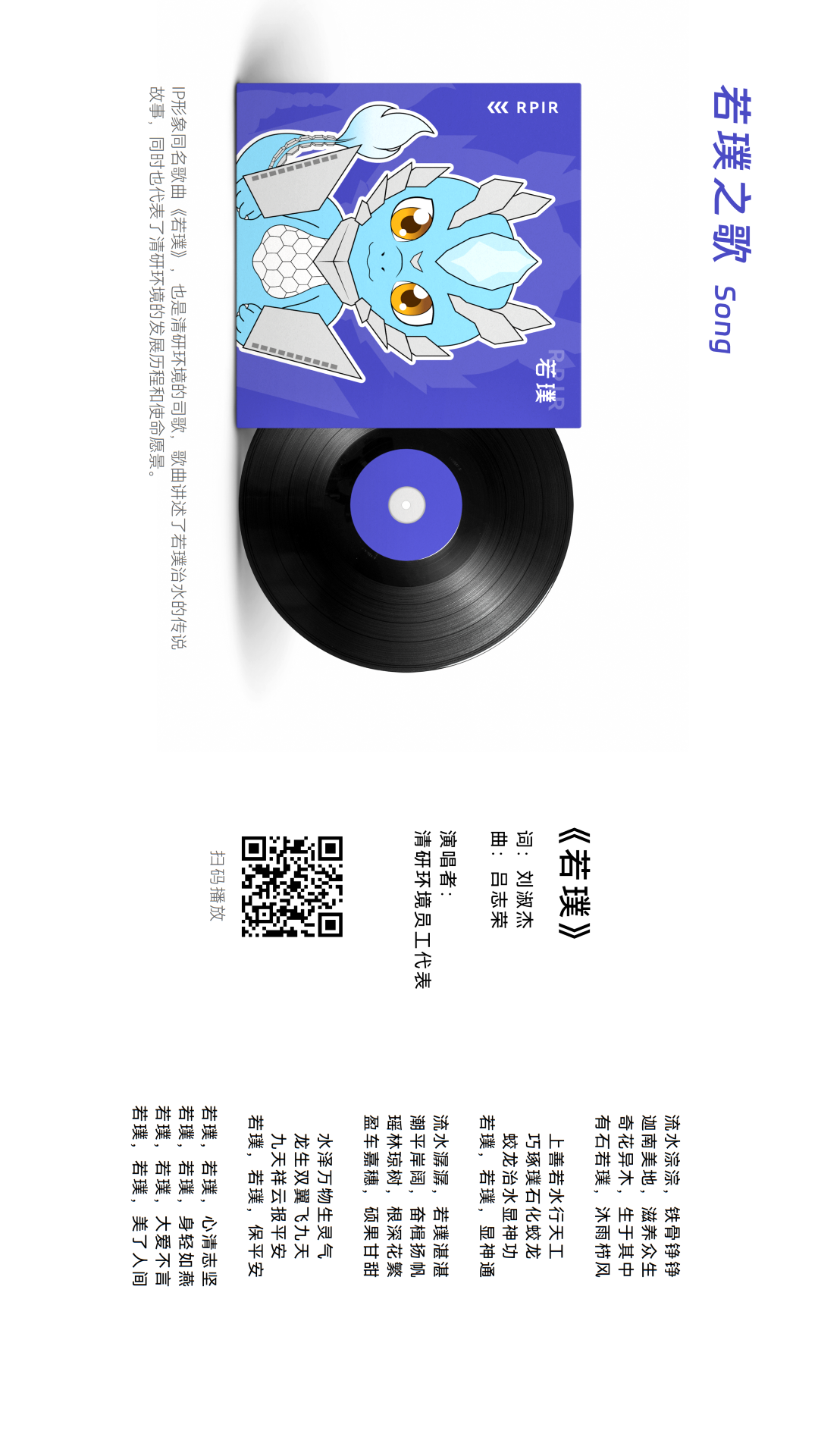 �й���9888��˹ά��˹(�ɷ�)���޹�˾-�ٷ���վ