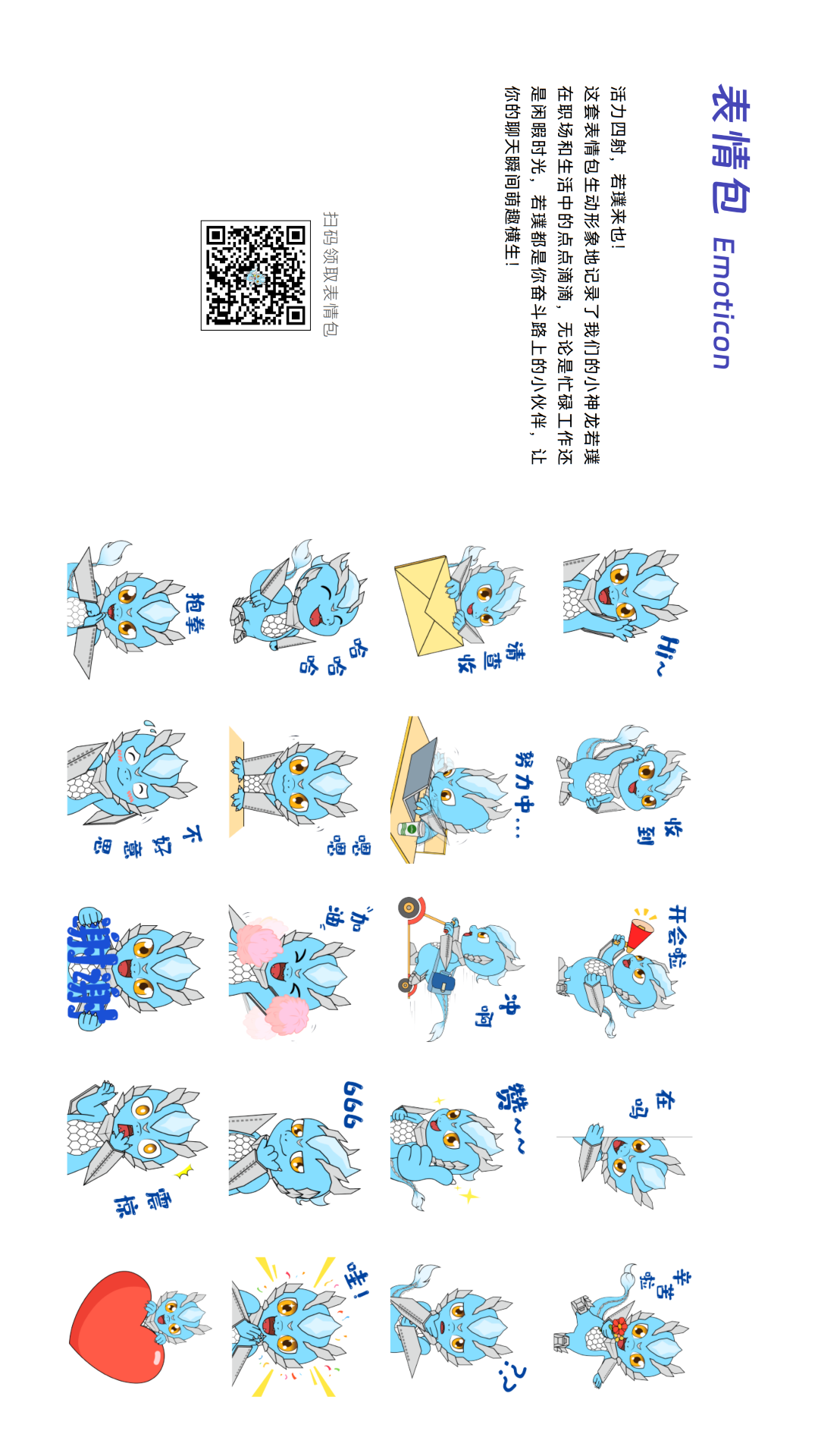 �й���9888��˹ά��˹(�ɷ�)���޹�˾-�ٷ���վ