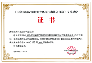 �й���9888��˹ά��˹(�ɷ�)���޹�˾-�ٷ���վ