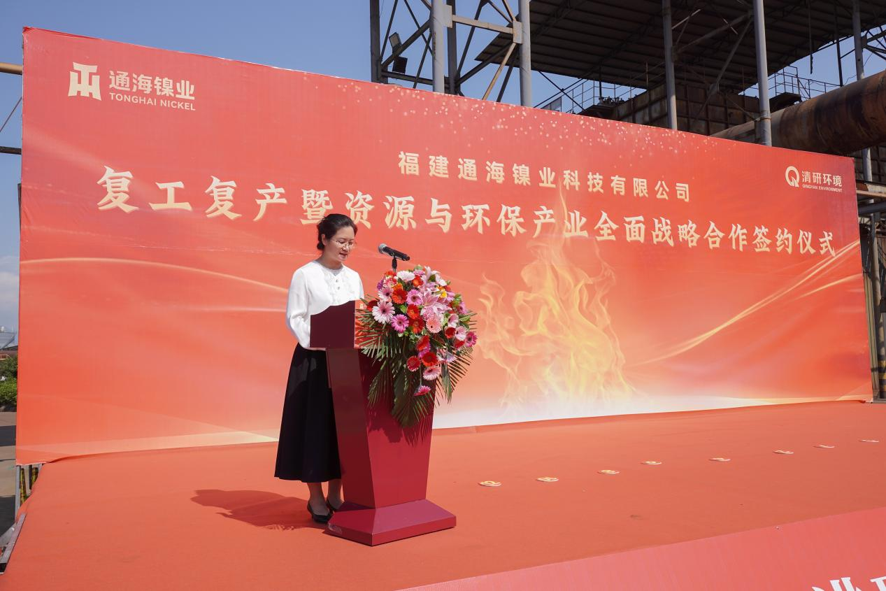 中国·9888拉斯维加斯(股份)有限公司-官方网站