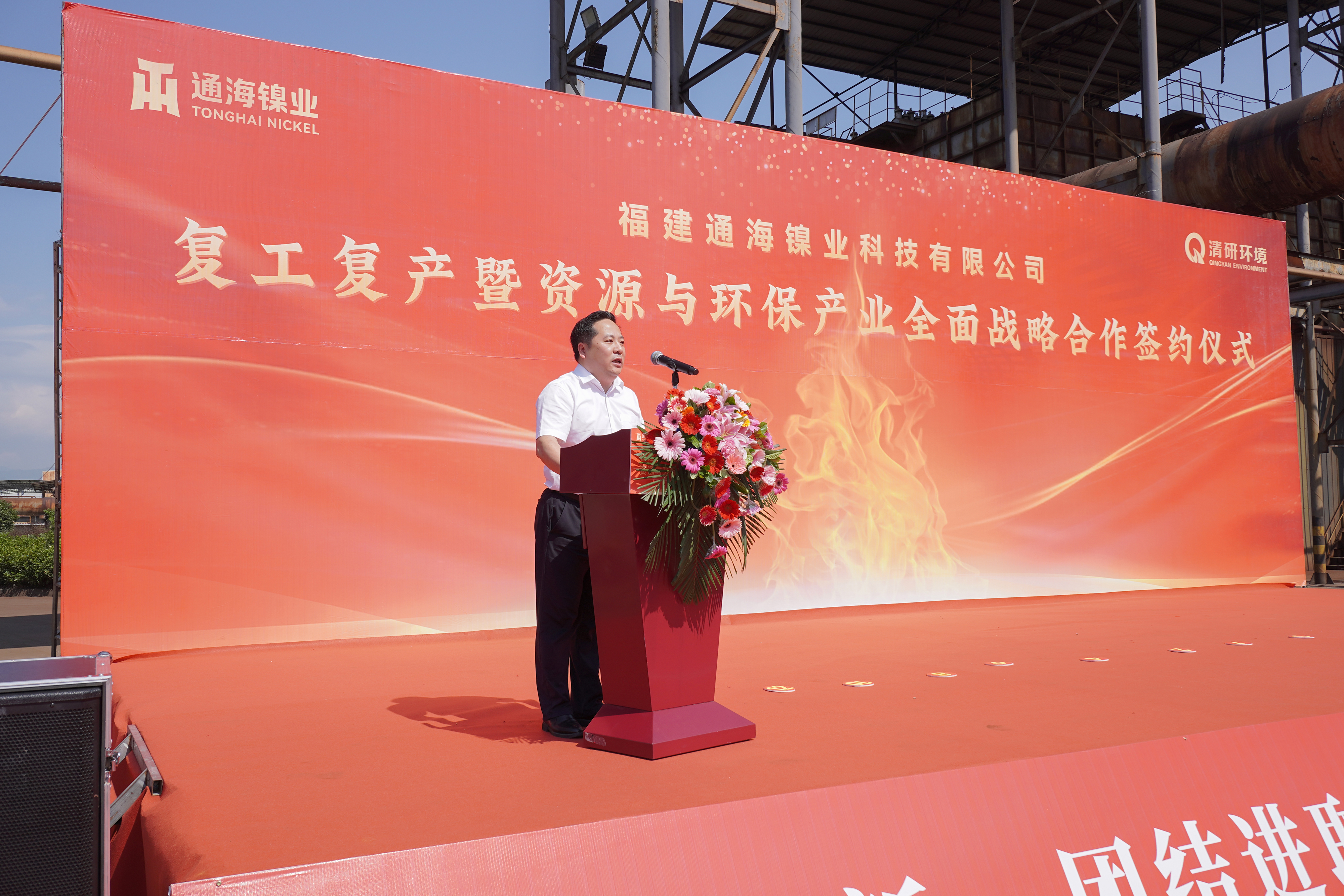 中国·9888拉斯维加斯(股份)有限公司-官方网站