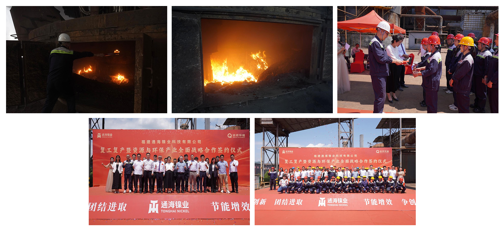 中国·9888拉斯维加斯(股份)有限公司-官方网站
